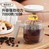 Copo de mistura automático de vidro elétrico transfronteiriço, copo de café portátil, caneca com revestimento interno de vidro para escritório
