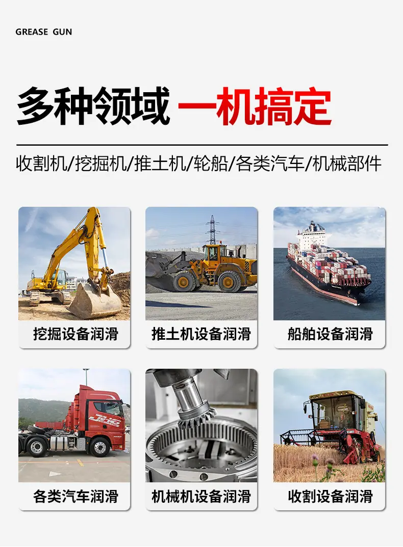 齿轮手动透明款_03.jpg