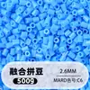 Fusion Bean MARD Série Colorida Completa Pacote de Refil de Miçangas 500g 2,6mm Feito à Mão DIY Material para Quebra-Cabeça 3D Pacote de Refil