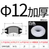 Pasamuros de Goma Doble Cara para Protección de Cables Pasacables Negro Anillo Sellador de Manga para Agujero de Pasacables Manga Protectora Redonda para Cables de Caja de Distribución