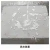 Agente impermeable de silicona, agente impermeable líquido antipermeabilidad y antigrietas.