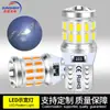 Luz de coche transfronteriza T10 LED luz de posición 10SMD-3014 decodificador de alto brillo con lente luz pequeña de coche luz de instrumento