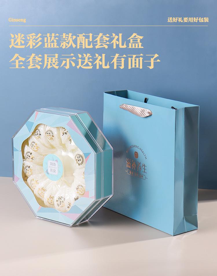 详情页_09.jpg