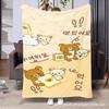 Rilakkuma Dibujo Animado de Anime Venta al por Mayor Manta de Franela Hogar Dormitorio Viaje Impresión Digital