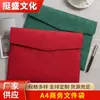 Bolsa de documento de couro A4 à prova d'água com botão de pressão, bolsa para arquivos, porta-documentos, maleta de negócios à prova d'água atacado