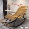 Sillón mecedor, sillón reclinable, silla de ratán para adultos, adecuada para siestas, balcón, uso en el hogar, ocio, para dormir, sala de estar, silla especial de ocio para personas mayores