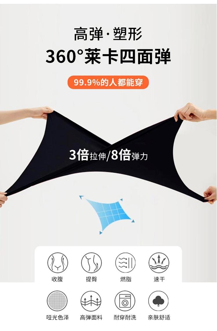 QQ图片20220328183725