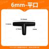 Conector de Tres Vías de Plástico Baishuyuan Resistente a la Corrosión Tipo T Horizontal para Tubería de Agua 1.6mm