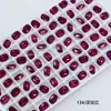 Dongzhou Crystal 6*8 Tachuelas Pequeñas Redondas para Uñas, Forma Oblonga con Esquinas Redondeadas, Base Puntiaguda, Strass de Vidrio K9 Super Brillante, Accesorios para Joyería DIY