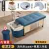 Cama de Champú para Terapia Capilar Tailandesa Circulación de Agua a Temperatura Constante Fumigación Masaje Peluquería Clase Especial Elegante Salón de Belleza Salón de Belleza