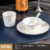 Ajuste de Mesa para Club House, Juego de Vajilla de Hotel Estilo Chino, Tazones de Cerámica de Alta Gama para Salón Privado, Platos, Tazas, Juego de Vajilla de Cuatro Piezas con Borde Dorado para Restaurante