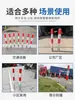 Columnas de Tubería Galvanizada Engrosada, Postes de Advertencia de Acero, Postes de Suelo Anti-Colisión, Barreras Reflectantes para Carretera, Marcadores de Intersección Vial, Protección de Aislamiento Empotrada