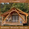 Alemanha 2026 Venda Quente Fabricante Tenda de Homestay de Luxo Sólido de Madeira ao Ar Livre Área Cênica Acampamento de Turismo Cultural Resort de Turismo com Cama
