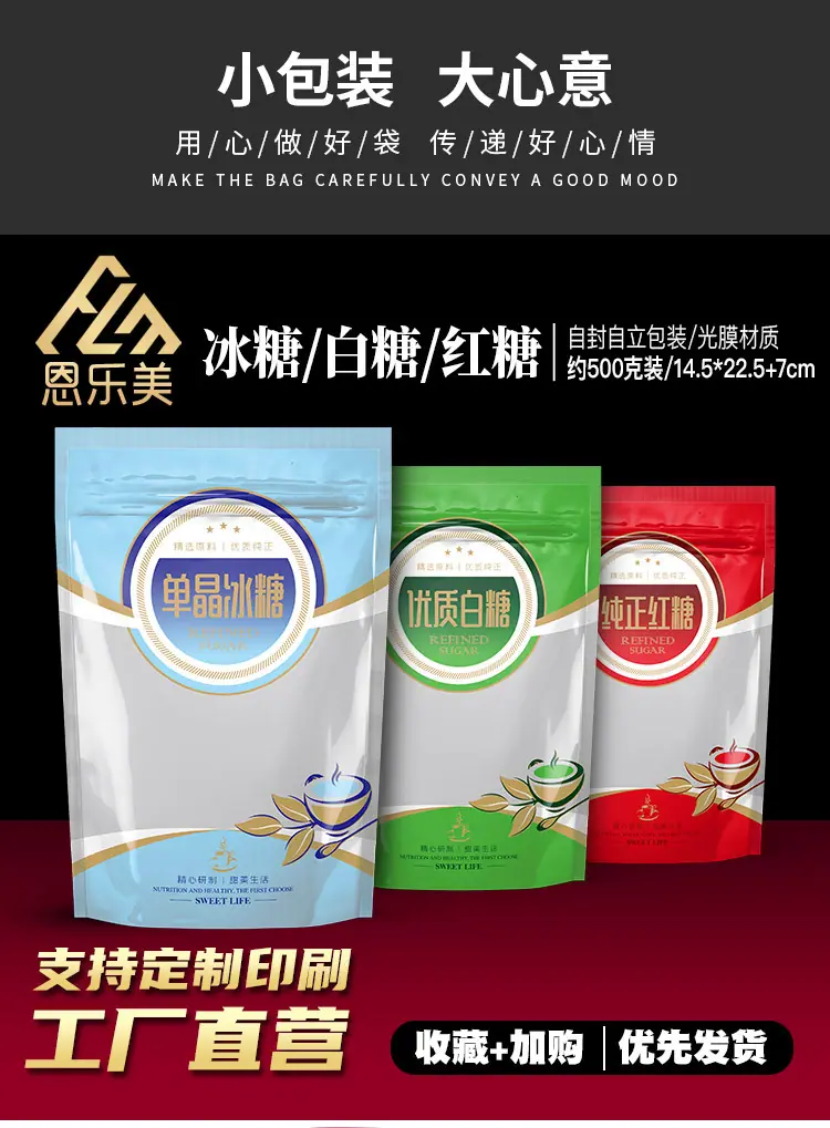 详情_01.jpg