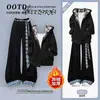 Estilo Diário Outono e Inverno Estilo Coreano Estilo College Moda Retrô Patchwork Xadrez Jaqueta com Capuz Calças de Cintura Larga Conjunto de Duas Peças