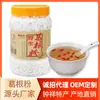 En Stock, Cuidadosamente Seleccionado: Polvo de Raíz de Kudzu Salvaje Juxianfu 500g, Polvo Sustituto de Comida Chai Kudzu Zhongxiang, Comida de Tendencia al por Mayor