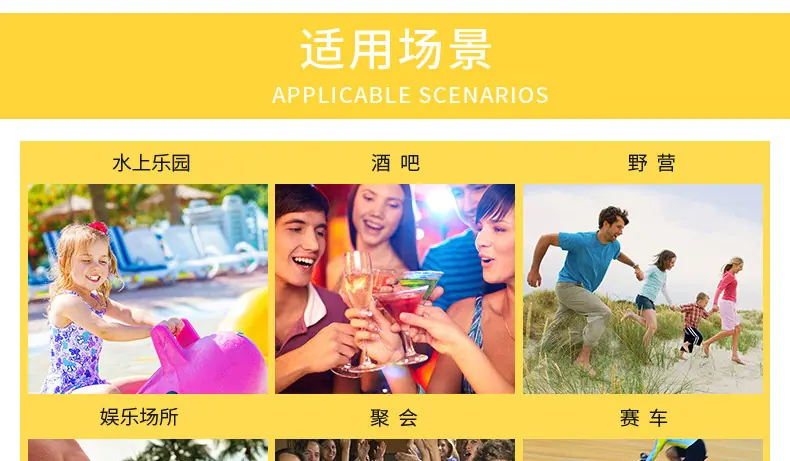 详情_09.jpg