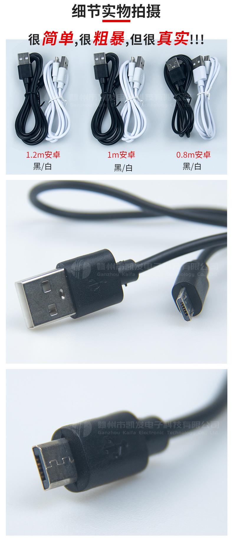 46详情页_03.jpg