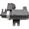 11747626351 Piezas de Automóvil Adecuadas para Bmw Válvula de Vacío, Válvula Solenoide de Booster, Válvula Solenoide de Turbo