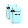 Caja de Color Blanca Personalización Caja Ciega Caja Vacía Personalización Bolsa TikTok Color Sorpresa Caja de la Suerte Personalización Caja Máquina Voladora