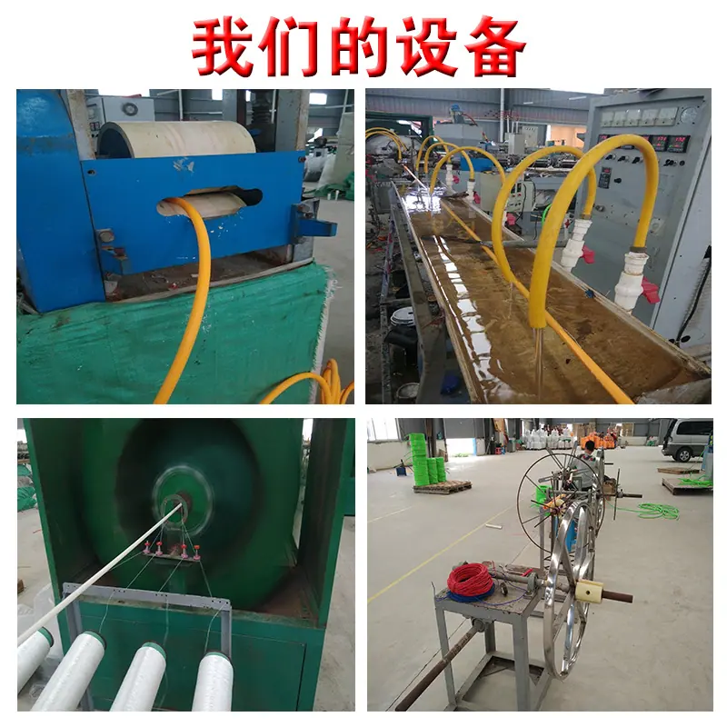 我们的设备.jpg