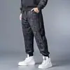 Calça jogger de trabalho masculina camuflada plus size, respirável, casual esportiva, transfronteiriça, modelagem solta, leve, secagem rápida