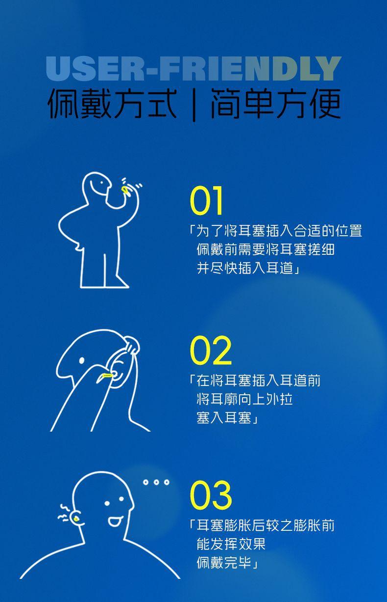 详情图片_15.jpeg