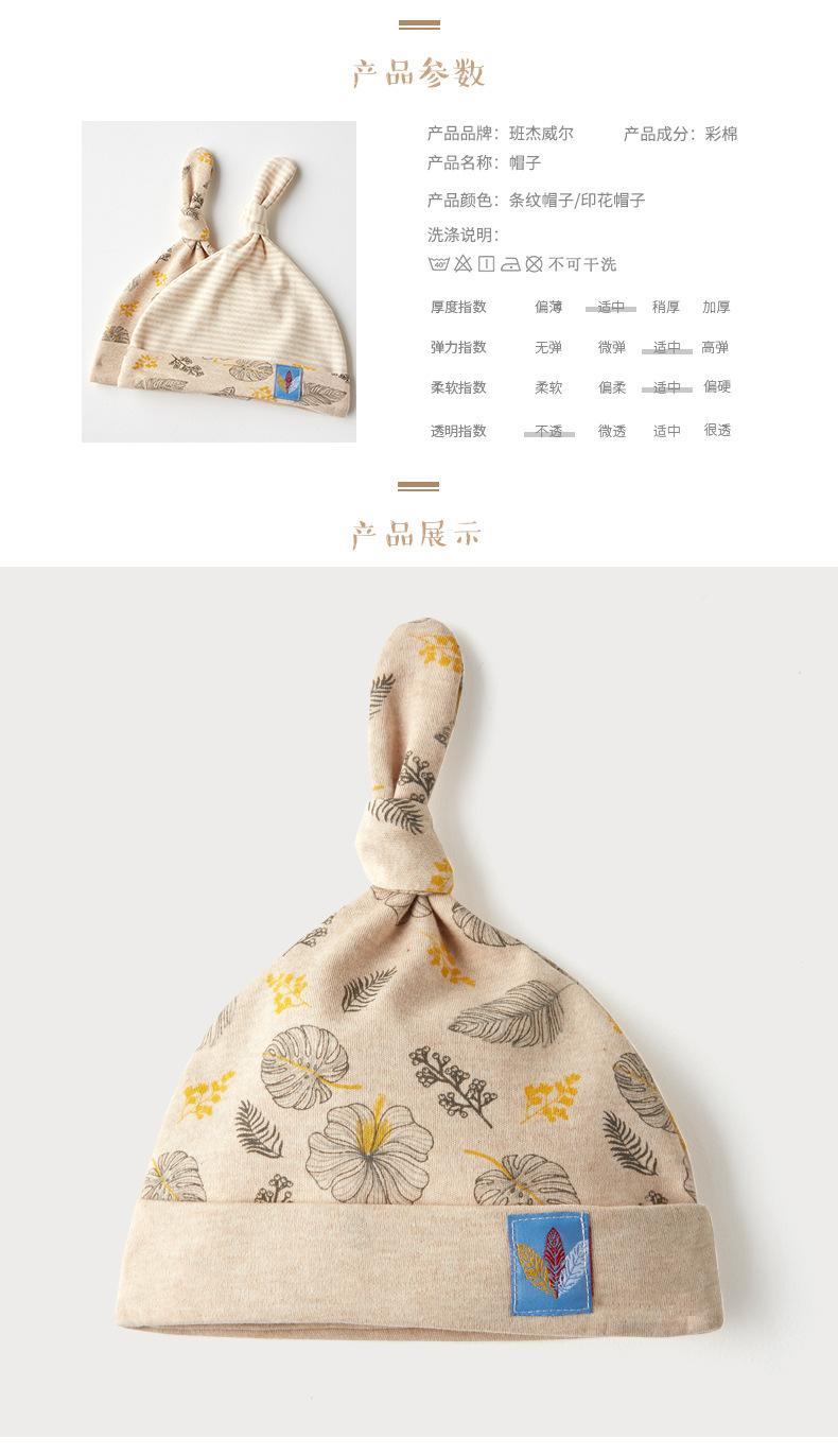 详情页_07.jpg