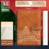 El cuaderno A7 se puede imprimir con un logo, cuaderno de bolsillo pequeño A5, cuaderno de oficina de cuero para negocios, conveniente para llevar