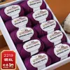213 fio de lã fio de lã merino 3 fios tricô à mão fio médio-fino fio para tricô próprio suéter chapéu cachecol