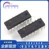 CD4538BE CD4538 enchufe directo DIP-16 CMOS doble precisión monoestable disparador nuevo en stock