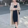 Cardigan Casaco Casaco de Veludo Imitação de Visão Cruzada Branco Suéter Feminino Outono Inverno Solto Pelúcia Fofo Longo
