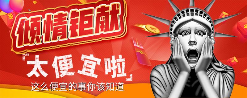 小熊猫触碰保暖手套 (1).jpg