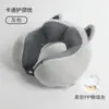 Almohada de Estilo Dibujos Animados al por Mayor, Almohada Cervical de Capibara, Almohada Cervical Portátil Linda de Algodón Suave de Capibara, Venta al por Mayor de Fábrica