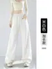 Calça Scimitar de Novo Estilo, Calça de Pierna Larga Estilo Preguiçoso para Mulheres, Primavera e Outono 2026 Cintura Alta, Fluida, Solta, Emagrecimento, Comprimento Total Casual para Mulheres