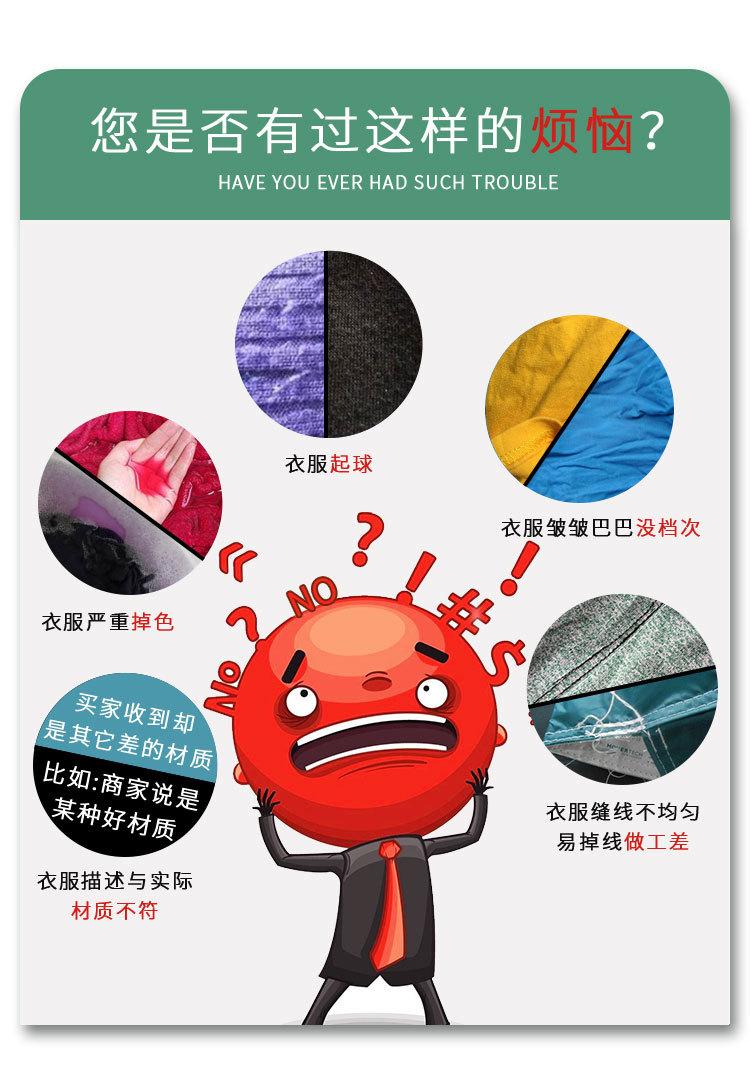 拉链暴汗背心--详情01_02