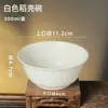 Tazón Desechable Biodegradable de Cáscara de Arroz Vajilla Comercial Doméstica para Banquetes Barbacoa Venta al por Mayor Cadena de Suministro de Fábrica al por Mayor
