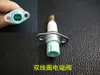Fogão a Gás Pino de Indução Termopar Universal Proteção Contra Falha de Chama Fio Único Fio Duplo Pino de Cobre Válvula Solenoide Acessórios para Fogão a Gás
