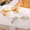 Pendientes de Flor Cepillada Nuevos y Modernos para el Trabajo, Estilo Vintage Irregular, Pendientes Geométricos de Diseño de Nicho Versátil