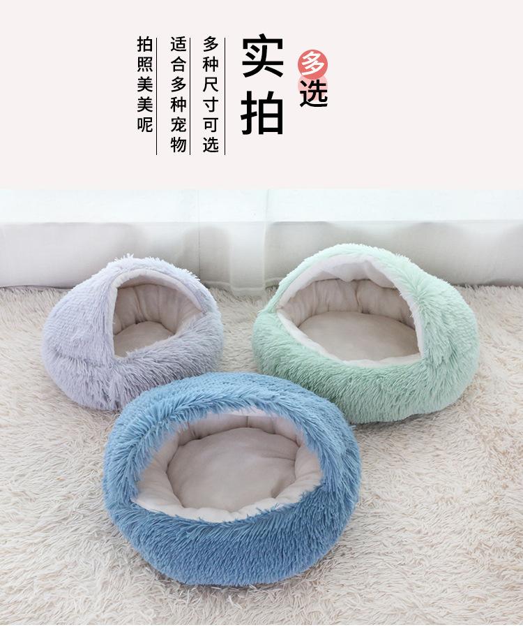 贝壳窝_07.jpg