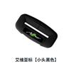 Adequado para Buick Gl8 Nova Energia Silicone Fivela de Cinto de Segurança Clipe Capa Protetora Anticolisão Acessórios Interiores Modificados