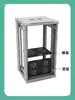 Ventilador de Resfriamento para Ar Condicionado de Gabinete Ventilador com Controle de Temperatura Unidade de Ventilação Radiador Ventilador de Data Center 1U19 Ventilador de Ar Quente