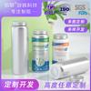 Cada lata de aluminio para productos de salud aceite de pescado producto de salud botella de aluminio botella de medicina pegamento simple tableta botella de cápsula de vitamina lata de aluminio personalización