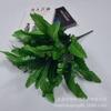 Actualización de Pantalla con Plantas Verdes Simuladas, Hojas Persas, Flores Artificiales, Flores de Seda Hechas a Mano, Diseño de Escena de Ingeniería, Plantas de Bonsái