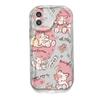 Gato de la Suerte Rosa Adecuado para iPhone 17 Pro Max Funda de Teléfono Apple 16 Ola Crema 14/13 Funda Blanda 15