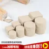 Tapete de feltro para pés de mesa e cadeira tapete protetor de móveis piso silencioso resistente ao desgaste redução de ruído tapete para pés de banqueta cadeira mesa tapete para pernas de mesa