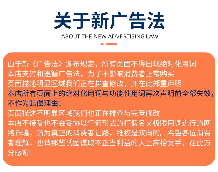 超高分子量聚乙烯板_18.jpg
