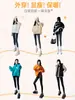 Pantalones de Tiburón para Mujer para Uso en Exteriores 2026 Nuevo Modelo Primavera, Otoño, Invierno Forro Polar Grueso Ajustados Térmicos para Yoga Deportivos