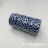Cuerda de Algodón de Dos Colores de 2 mm Cuerda Trenzada Hecha a Mano para Bricolaje Hilo de Algodón Cuerda para Decoración Navideña Cuerda para Zongzi Cuerda para Atar