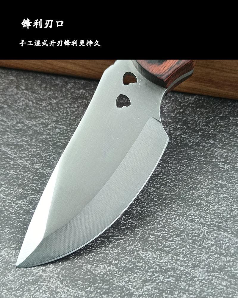 跨境小刀